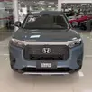HONDA WR-V 1.5 i-VTEC FLEX EX CVT HONDA WR-V 1.5 i-VTEC FLEX EX CVT