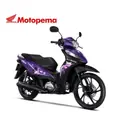 HONDA BIZ 125 EX HONDA BIZ 125 EX