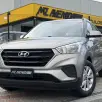 HYUNDAI CRETA 1.6 16V FLEX ACTION AUTOMÁTICO HYUNDAI CRETA 1.6 16V FLEX ACTION AUTOMÁTICO