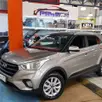 HYUNDAI CRETA 1.6 16V FLEX ACTION AUTOMÁTICO HYUNDAI CRETA 1.6 16V FLEX ACTION AUTOMÁTICO