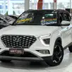 HYUNDAI CRETA 2.0 FLEX ULTIMATE AUTOMÁTICO HYUNDAI CRETA 2.0 FLEX ULTIMATE AUTOMÁTICO