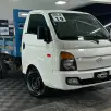 HYUNDAI HR 2.5 LONGO SEM CAÇAMBA 4X2 16V 130CV TURBO INTERCOOLER DIESEL 2P MANUAL HYUNDAI HR 2.5 LONGO SEM CAÇAMBA 4X2 16V 130CV TURBO INTERCOOLER DIESEL 2P MANUAL