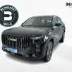 JAECOO 7 1.5 TGDI PHEV LUXURY DHT JAECOO 7 1.5 TGDI PHEV LUXURY DHT