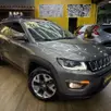 JEEP COMPASS 2.0 16V FLEX LONGITUDE AUTOMÁTICO JEEP COMPASS 2.0 16V FLEX LONGITUDE AUTOMÁTICO