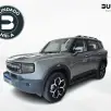 JETOUR T1 1.5 TGDI PHEV ADVANCE DHT JETOUR T1 1.5 TGDI PHEV ADVANCE DHT