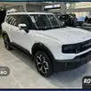 JETOUR T1 1.5 TGDI PHEV ADVANCE DHT JETOUR T1 1.5 TGDI PHEV ADVANCE DHT
