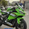 KAWASAKI NINJA ZX-4R KAWASAKI NINJA ZX-4R