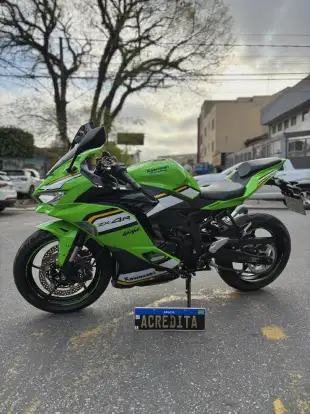 KAWASAKI-NINJA ZX-4R-2025