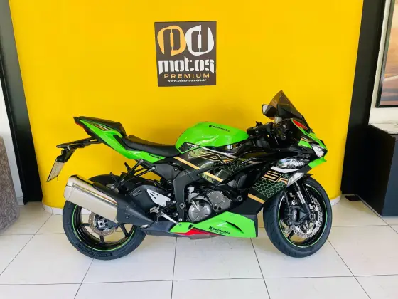 KAWASAKI NINJA ZX-6R 636 ABS 