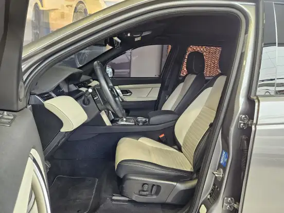 LAND ROVER-DISCOVERY SPORT-2.0 D200 TURBO DIESEL R-DYNAMIC SE AUTOMÁTICO LAND ROVER-DISCOVERY SPORT-2023
