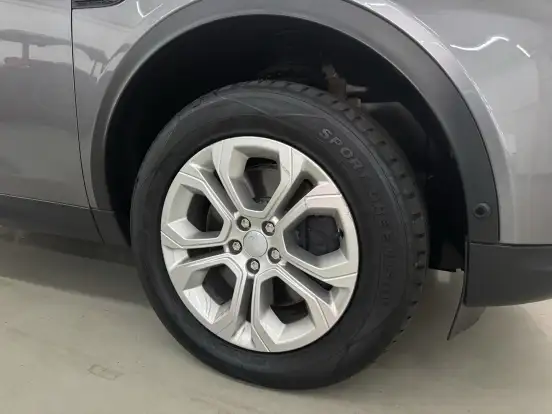 LAND ROVER-DISCOVERY SPORT-2021