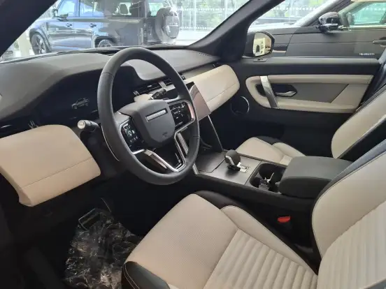 LAND ROVER-DISCOVERY SPORT-2.0 P250 TURBO FLEX LANDMARK AUTOMÁTICO LAND ROVER-DISCOVERY SPORT-2026