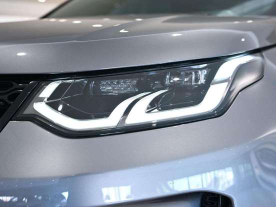 LAND ROVER-DISCOVERY SPORT-2.0 P250 TURBO FLEX R-DYNAMIC SE AUTOMÁTICO LAND ROVER-DISCOVERY SPORT-2023
