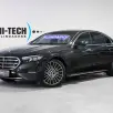 MERCEDES-BENZ E 300 2.0 MHEV EXCLUSIVE 9G-TRONIC MERCEDES-BENZ E 300 2.0 MHEV EXCLUSIVE 9G-TRONIC