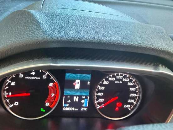 MITSUBISHI-ECLIPSE CROSS-1.5 MIVEC TURBO GASOLINA HPE CVT MITSUBISHI-ECLIPSE CROSS-2023