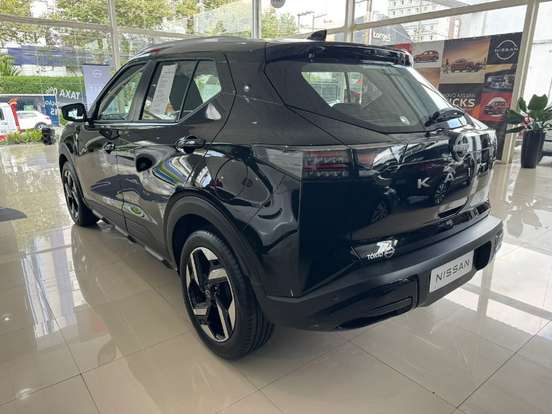 NISSAN-KAIT-2025