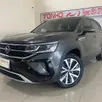 VOLKSWAGEN TAOS 1.4 250 TSI TOTAL FLEX HIGHLINE AUTOMÁTICO VOLKSWAGEN TAOS 1.4 250 TSI TOTAL FLEX HIGHLINE AUTOMÁTICO