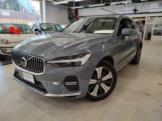 VOLVO-XC60-2.0 T8 RECHARGE PLUS AWD GEARTRONIC VOLVO-XC60-2023