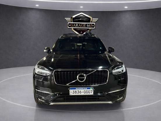 VOLVO-XC90-2.0 T6 GASOLINA MOMENTUM AWD GEARTRONIC VOLVO-XC90-2018