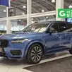 VOLVO XC90 2.0 T8 HYBRID R-DESIGN AWD GEARTRONIC VOLVO XC90 2.0 T8 HYBRID R-DESIGN AWD GEARTRONIC