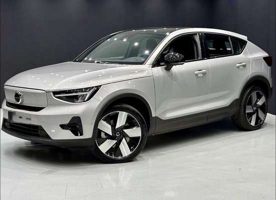 VOLVO-C40-2023