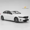 BMW 320i 2.0 16V TURBO FLEX GP AUTOMÁTICO BMW 320i 2.0 16V TURBO FLEX GP AUTOMÁTICO