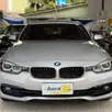 BMW 320i 2.0 SPORT 16V TURBO ACTIVE FLEX 4P AUTOMÁTICO BMW 320i 2.0 SPORT 16V TURBO ACTIVE FLEX 4P AUTOMÁTICO