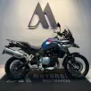 BMW F 850 GS PREMIUM BMW F 850 GS PREMIUM