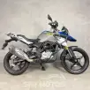 BMW G 310 GS BMW G 310 GS