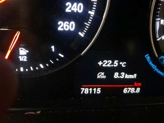 BMW-X1-2.0 16V TURBO ACTIVEFLEX SDRIVE20I 4P AUTOMÁTICO BMW-X1-2020