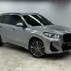 BMW X1 2.0 16V TURBO GASOLINA SDRIVE20I M SPORT STEPTRONIC BMW X1 2.0 16V TURBO GASOLINA SDRIVE20I M SPORT STEPTRONIC