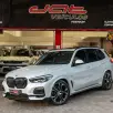 BMW X5 3.0 4X4 30D I6 TURBO DIESEL 4P AUTOMÁTICO BMW X5 3.0 4X4 30D I6 TURBO DIESEL 4P AUTOMÁTICO