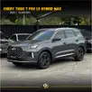 CAOA CHERY TIGGO 7 PRO 1.5 TCI FLEX HYBRID MAX DRIVE CVT CAOA CHERY TIGGO 7 PRO 1.5 TCI FLEX HYBRID MAX DRIVE CVT