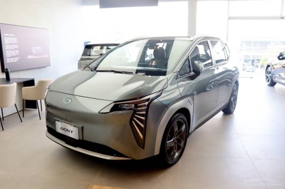 GAC AION Y 63,2 KW ELÉTRICO ELITE