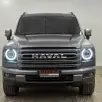GWM HAVAL H9 2.4 TURBO DIESEL EXCLUSIVE 4X4 AUTOMÁTICO GWM HAVAL H9 2.4 TURBO DIESEL EXCLUSIVE 4X4 AUTOMÁTICO