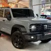 GWM TANK 300 2.0 HI4-T PHEV 4X4 9HAT GWM TANK 300 2.0 HI4-T PHEV 4X4 9HAT