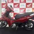 HONDA BIZ 125 EX HONDA BIZ 125 EX