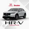 HONDA HR-V 1.5 DI I-VTEC TURBO FLEX ADVANCE CVT HONDA HR-V 1.5 DI I-VTEC TURBO FLEX ADVANCE CVT