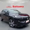 HONDA HR-V 1.5 DI I-VTEC TURBO FLEX TOURING CVT HONDA HR-V 1.5 DI I-VTEC TURBO FLEX TOURING CVT