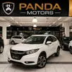 HONDA HR-V 1.8 16V FLEX EX 4P AUTOMÁTICO HONDA HR-V 1.8 16V FLEX EX 4P AUTOMÁTICO