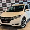 HONDA HR-V 1.8 16V FLEX EXL 4P AUTOMÁTICO HONDA HR-V 1.8 16V FLEX EXL 4P AUTOMÁTICO