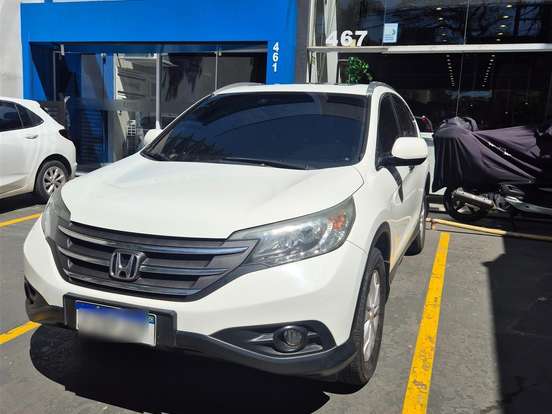 HONDA-CRV-2.0 EXL 4X4 16V FLEX 4P AUTOMÁTICO HONDA-CRV-2014