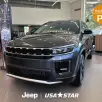 JEEP COMMANDER 1.3 T270 TURBO FLEX LONGITUDE AT6 JEEP COMMANDER 1.3 T270 TURBO FLEX LONGITUDE AT6