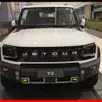 JETOUR T2 1.5 TCI PHEV PREMIUM DHT JETOUR T2 1.5 TCI PHEV PREMIUM DHT