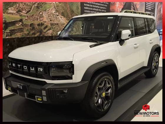JETOUR T2 1.5 TCI PHEV PREMIUM DHT