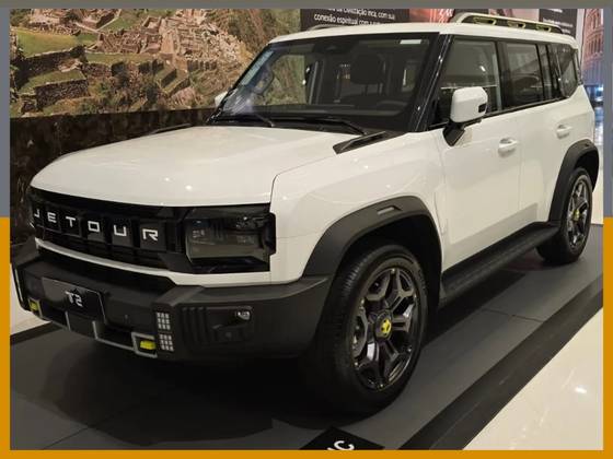 JETOUR T2 1.5 TCI PHEV PREMIUM DHT