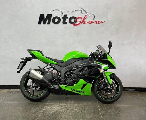 KAWASAKI NINJA ZX-6R 