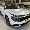 KIA SPORTAGE 1.6 TGDI MHEV EX PRESTIGE DCT KIA SPORTAGE 1.6 TGDI MHEV EX PRESTIGE DCT