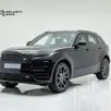 LAND ROVER RANGE ROVER VELAR 2.0 P400E PHEV AUTOBIOGRAPHY AUTOMÁTICO LAND ROVER RANGE ROVER VELAR 2.0 P400E PHEV AUTOBIOGRAPHY AUTOMÁTICO