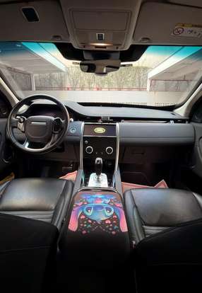 LAND ROVER-DISCOVERY SPORT-2020
